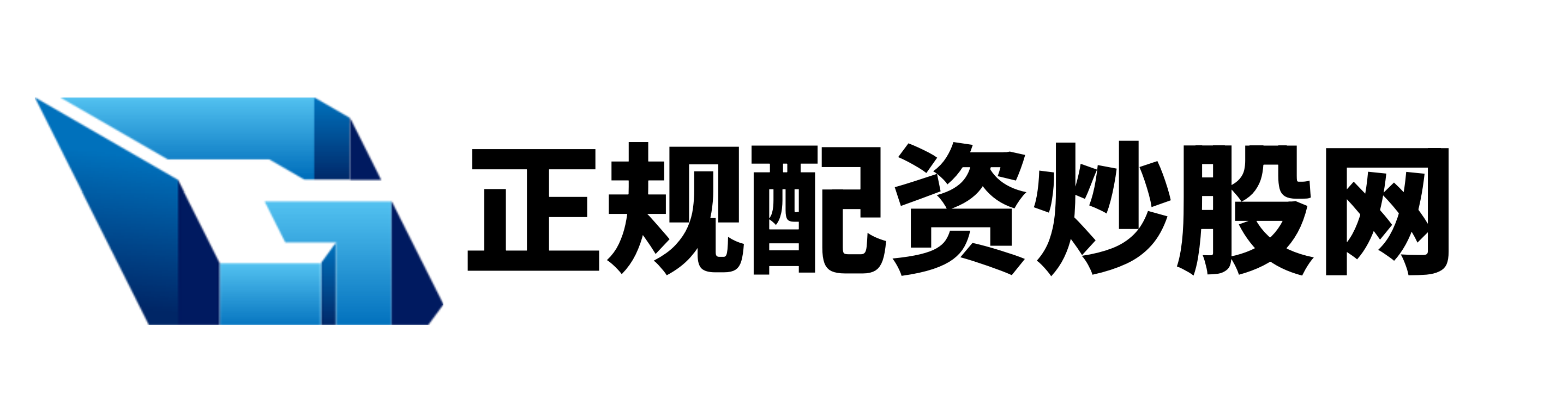 五五策略